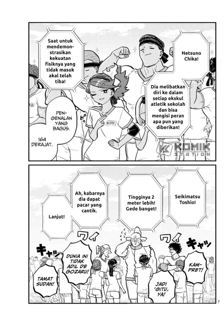 Komi-san wa Komyushou Desu chapter 209 halaman 4