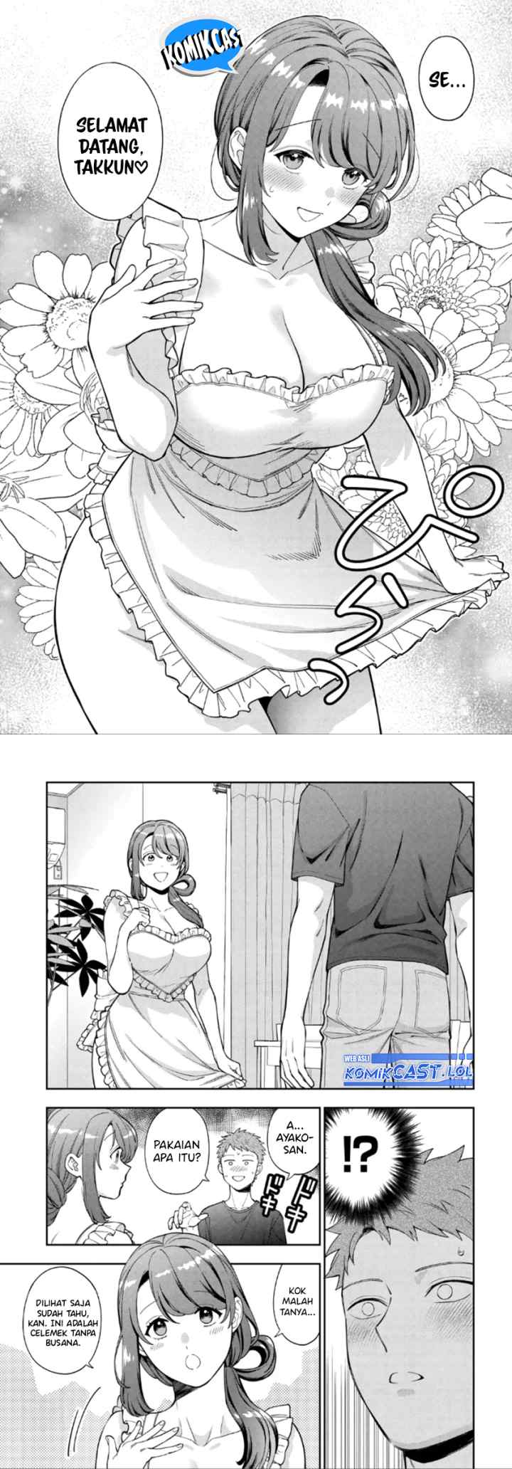 Musume Janakute, Watashi (Mama) ga Suki Nano!? chapter 27 halaman 10