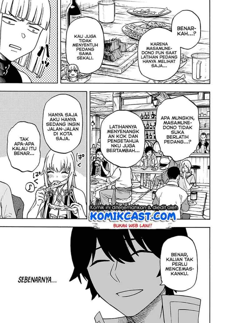 Nito no Taidana Isekai Shoukougun: Saijaku Shoku chapter 14.1 halaman 4