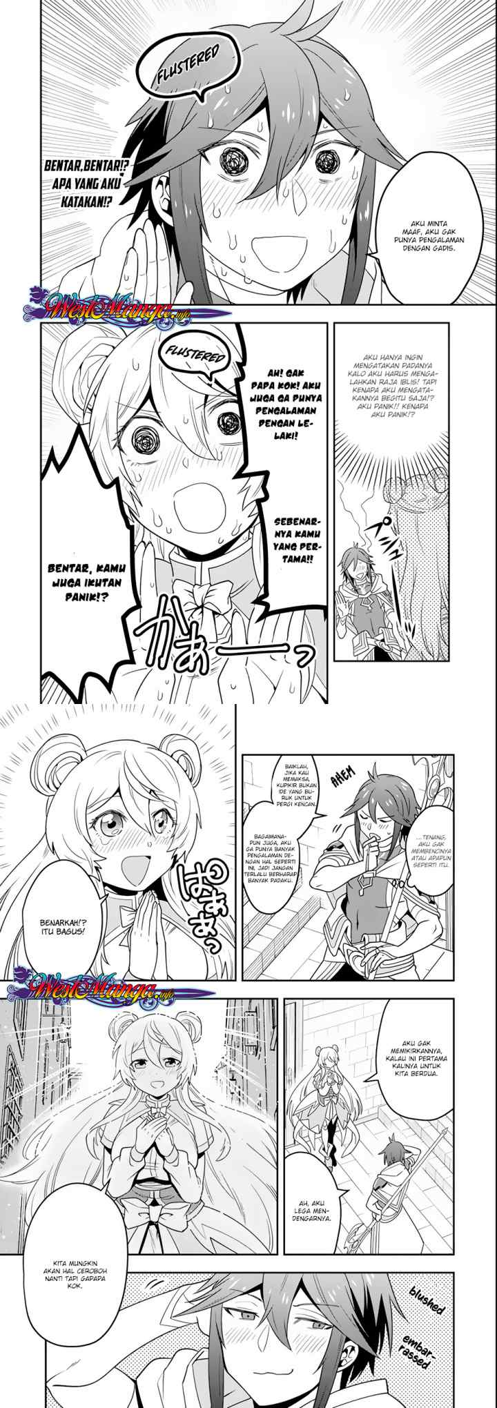 Kouryakuhon o Kushi Suru Saikyou no Mahoutsukai ~ chapter 3 halaman 6