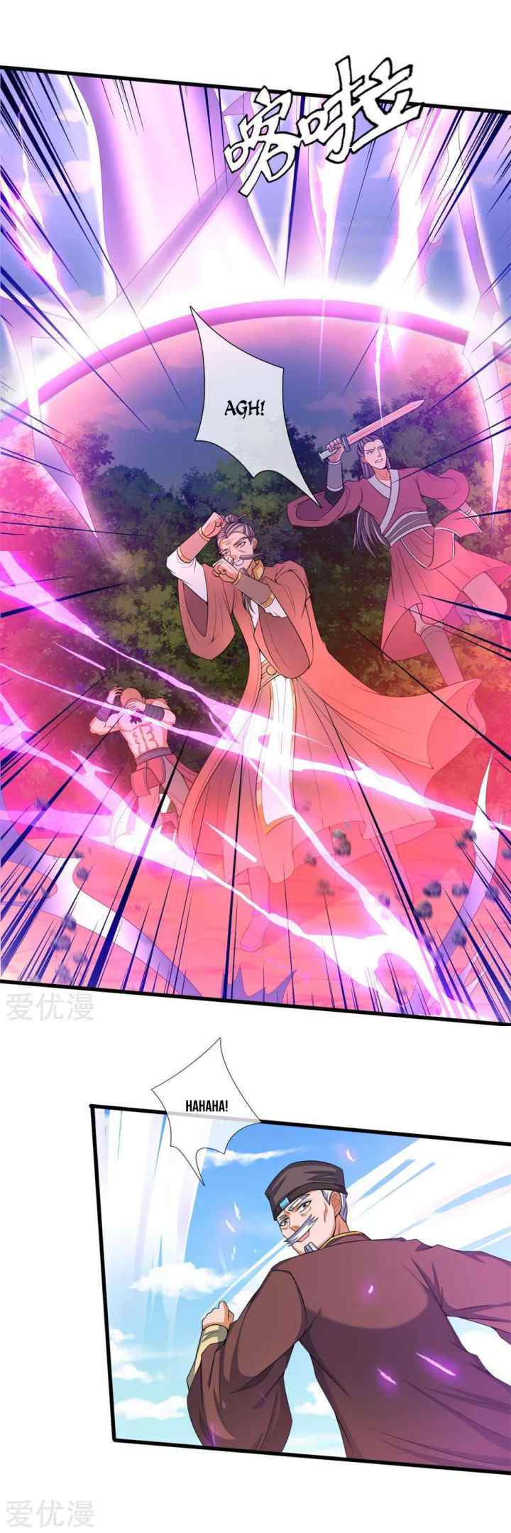Shenwu Tianzun chapter 238 halaman 14