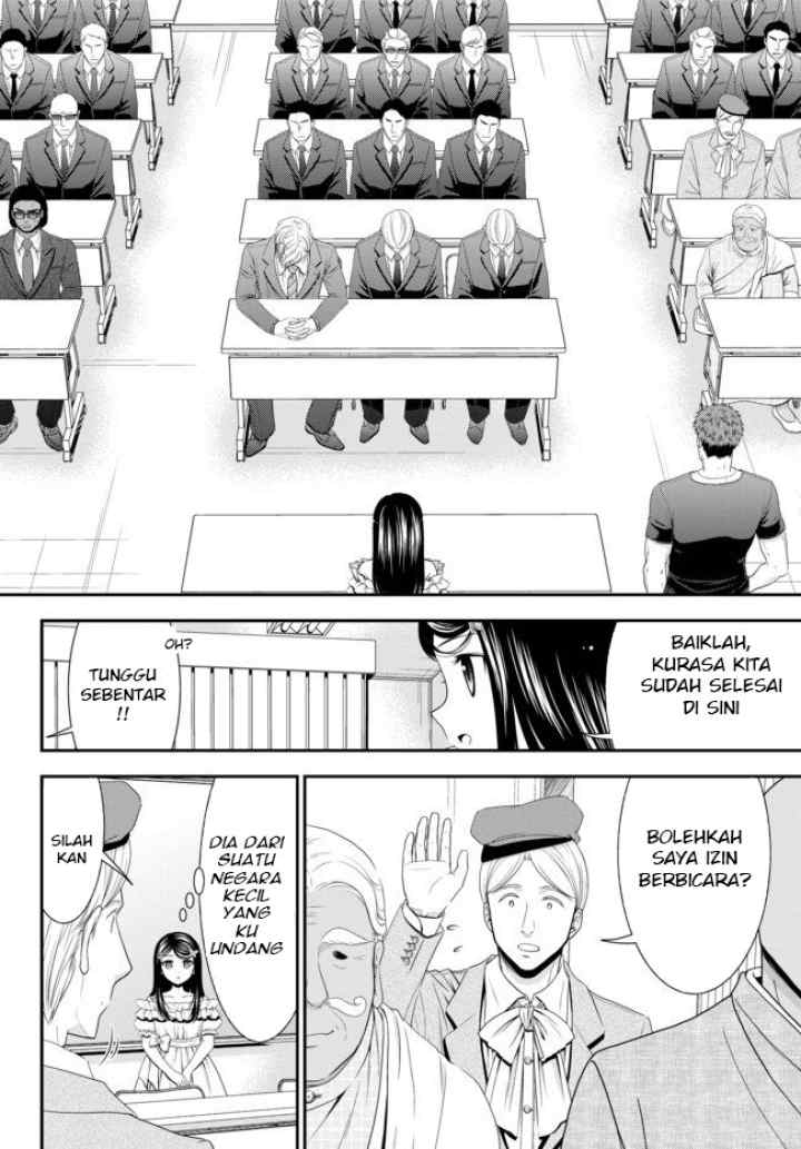 Rougo Ni Sonaete I Sekai De 8 Man-mai No Kinka O Tamemasu chapter 50 halaman 11
