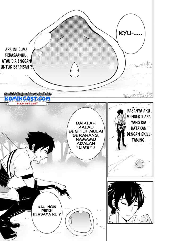 Shijou Saikyou no Mahou Kenshi, F Rank Boukensha ni Tensei Suru chapter 2 halaman 10