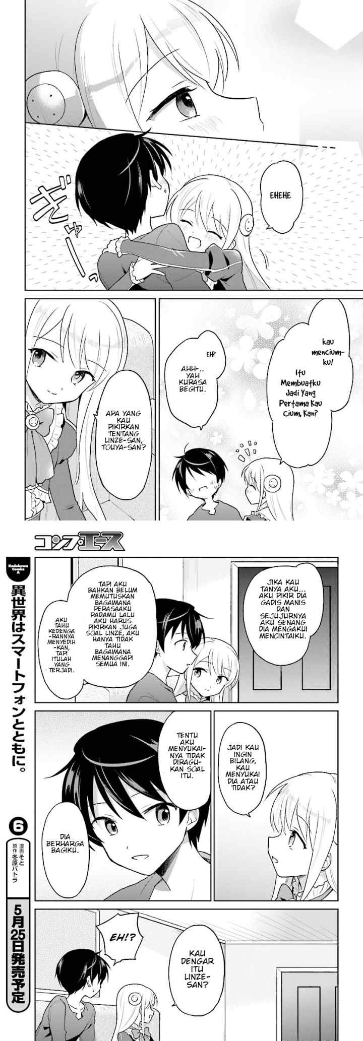Isekai wa Smartphone to Tomo ni chapter 31 halaman 6