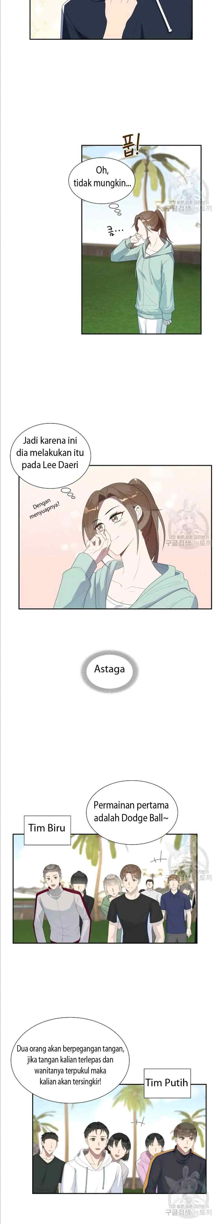 Speeding Romance chapter 8 halaman 11