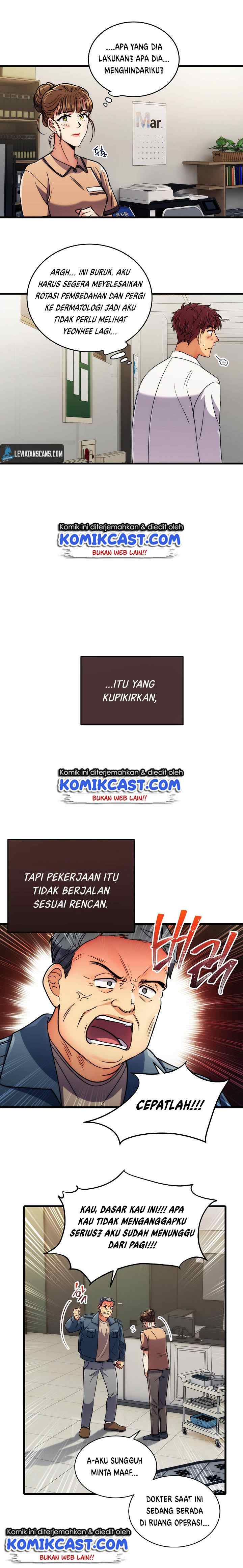 Medical Return chapter 47 halaman 7