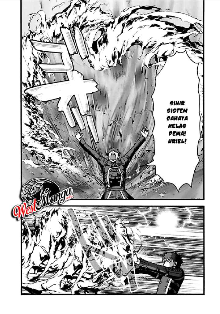 Makikomarete Isekai Teni suru Yatsu wa, Taitei Cheat chapter 25.2 halaman 6