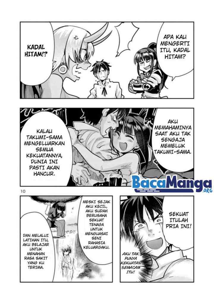 My Disciple Has Become The Strongest Human Before I Knew it, and I, A Master With No Talent, Was Mistakenly Recognized As The Strongest In The Universe Beyond That chapter 2.1 halaman 11