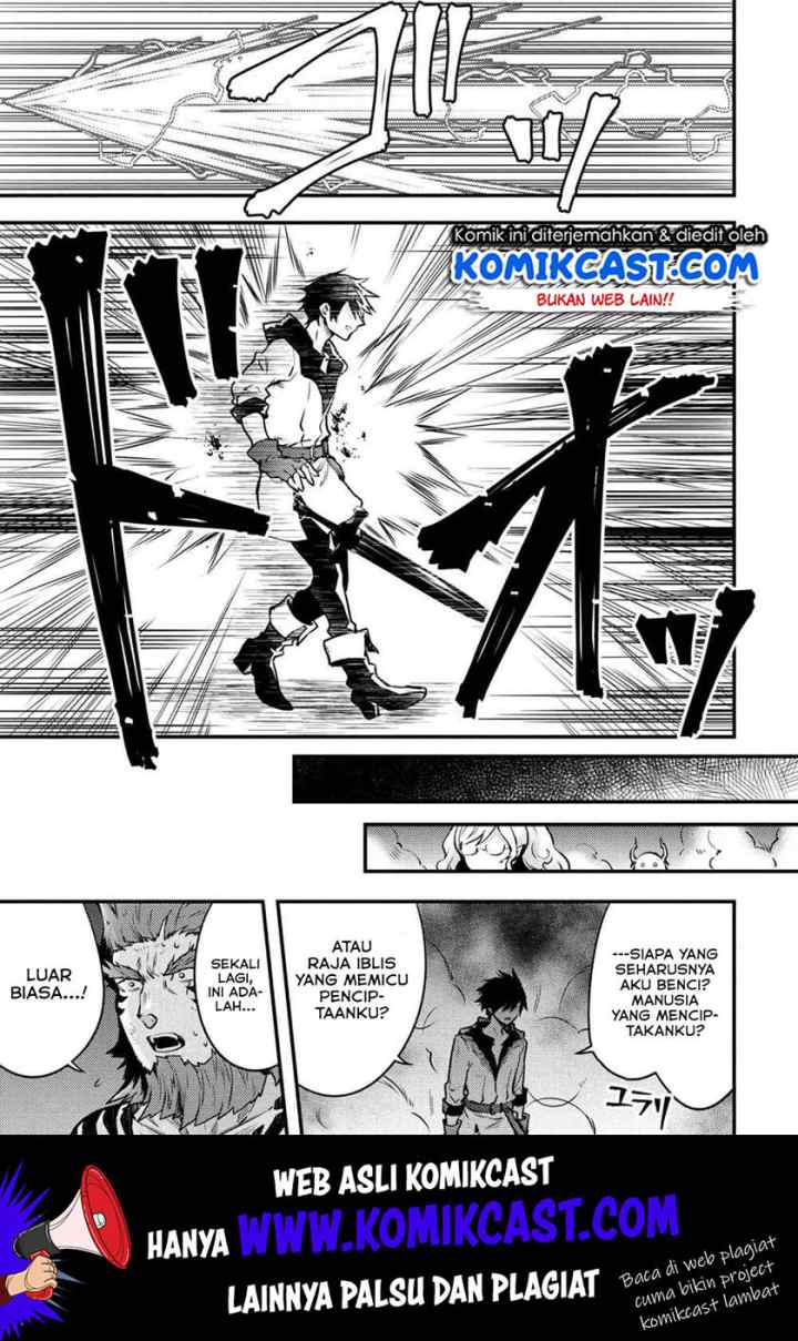 Yuusha, Yamemasu chapter 12.2 halaman 8
