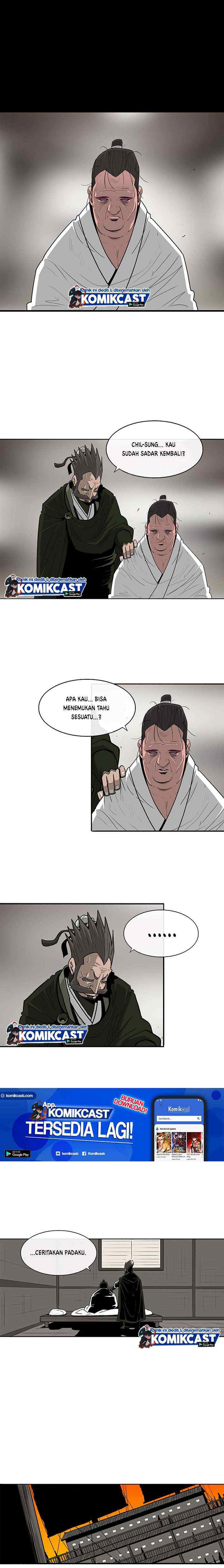 Legend of the Northern Blade chapter 84 halaman 7