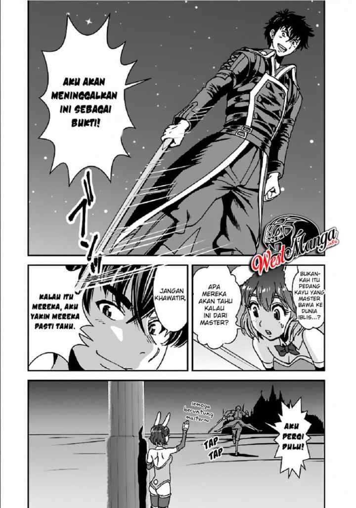 Makikomarete Isekai Teni suru Yatsu wa, Taitei Cheat chapter 31.2 halaman 8