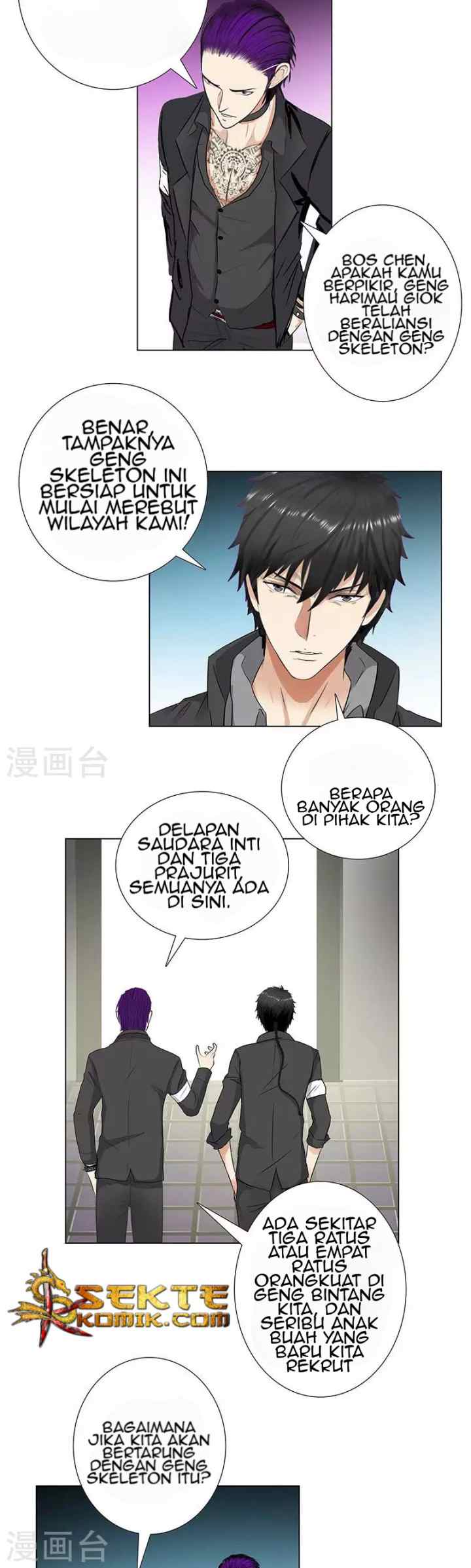 Master University chapter 70 halaman 10
