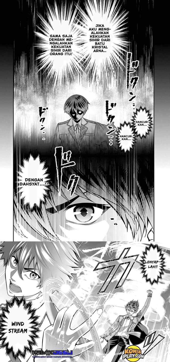 Senritsu no Majutsushi to Goteijuu chapter 15 halaman 12