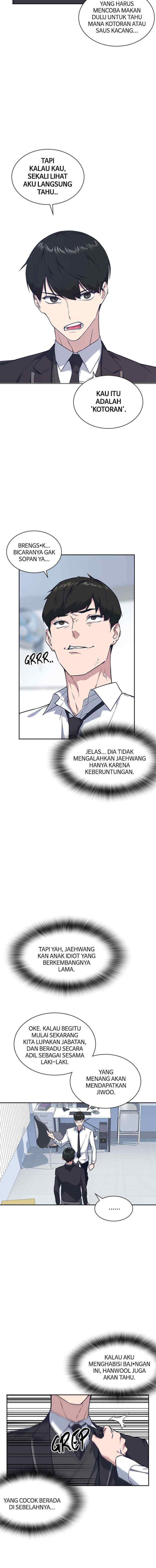 Kenkyu Gurupu chapter 17 halaman 5