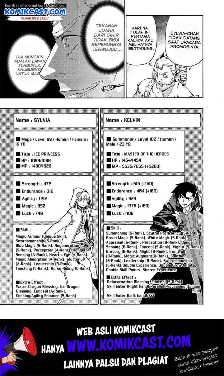 Kuro no Shoukanshi chapter 45 halaman 6