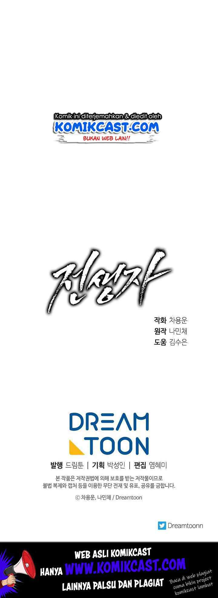 Past Life Regressor chapter 23 halaman 20