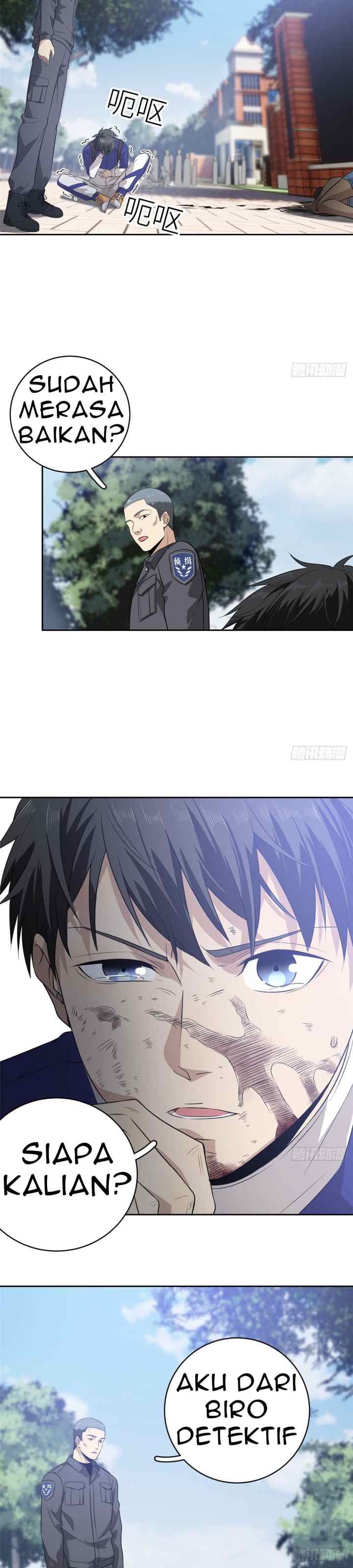 Global Gao Wu chapter 19 halaman 4