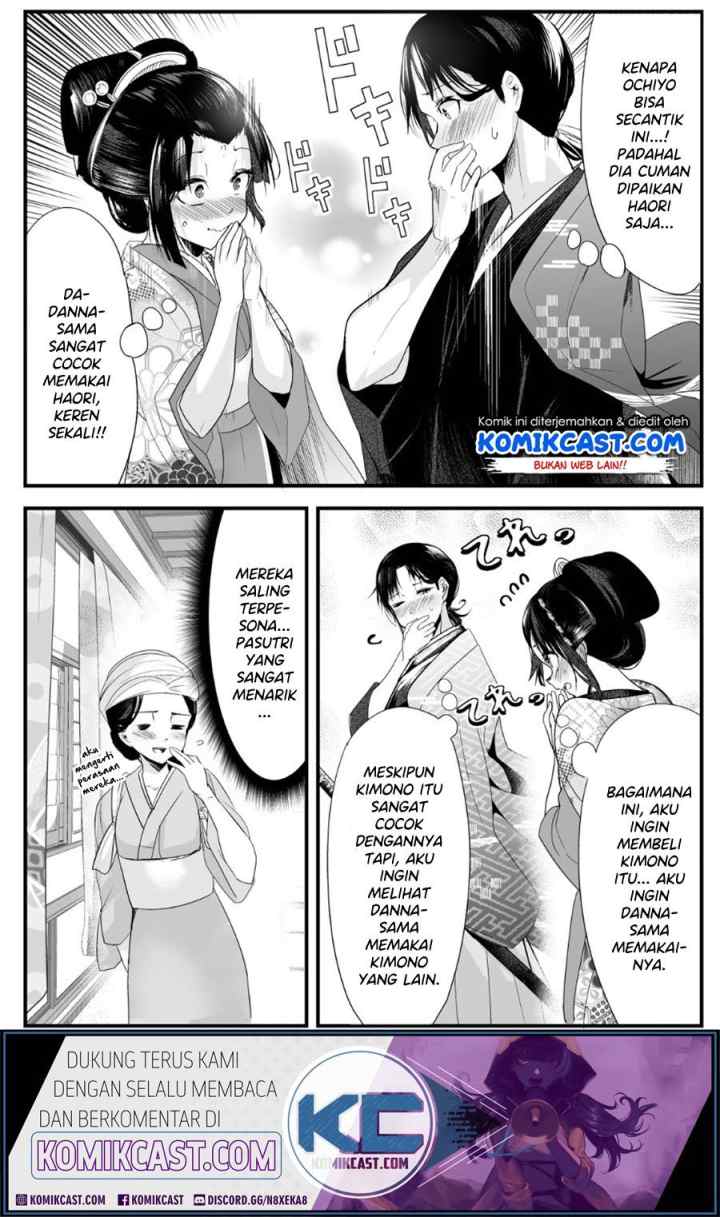 My New Wife Is Forcing Herself To Smile chapter 22 halaman 5