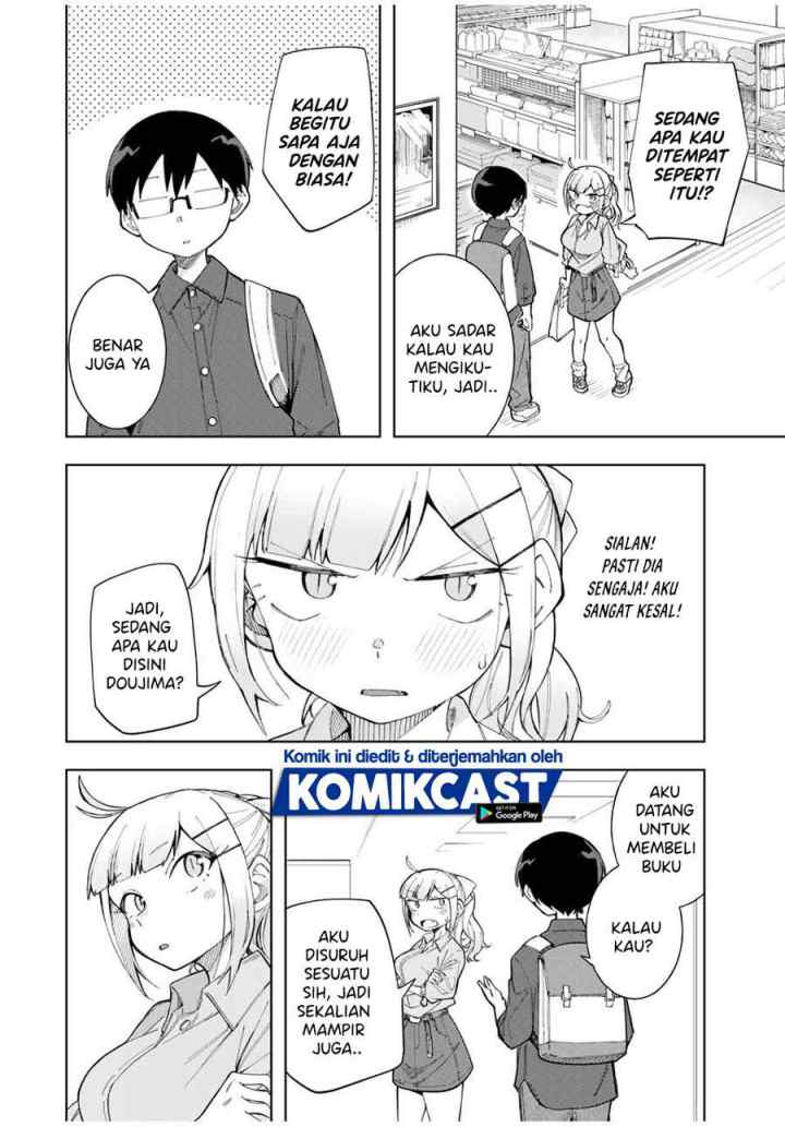 Doujima-kun ha doujinai chapter 18 halaman 5