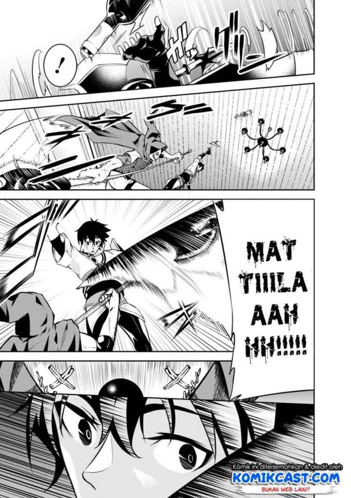 Shijou Saikyou no Mahou Kenshi, F Rank Boukensha ni Tensei Suru chapter 15 halaman 14