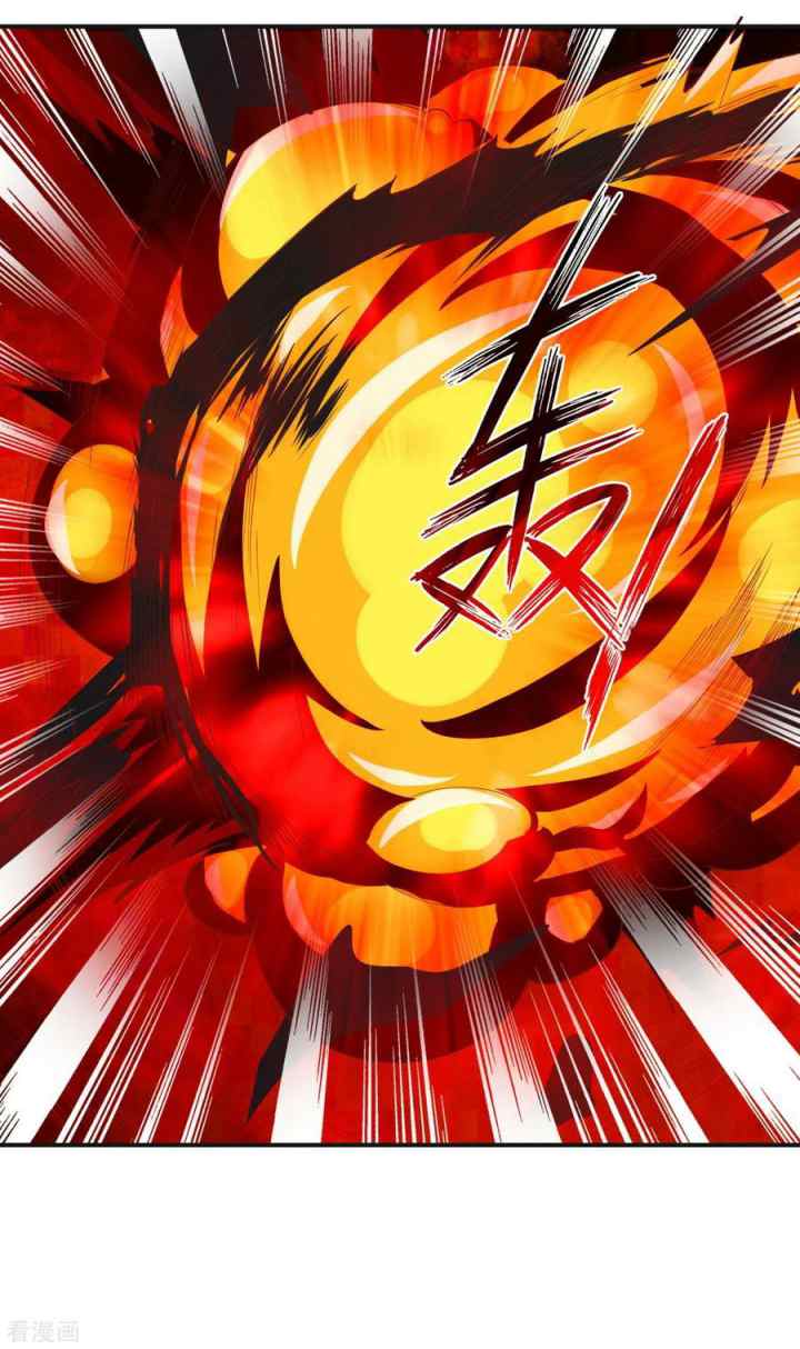 Reborn of War God chapter 146 halaman 10