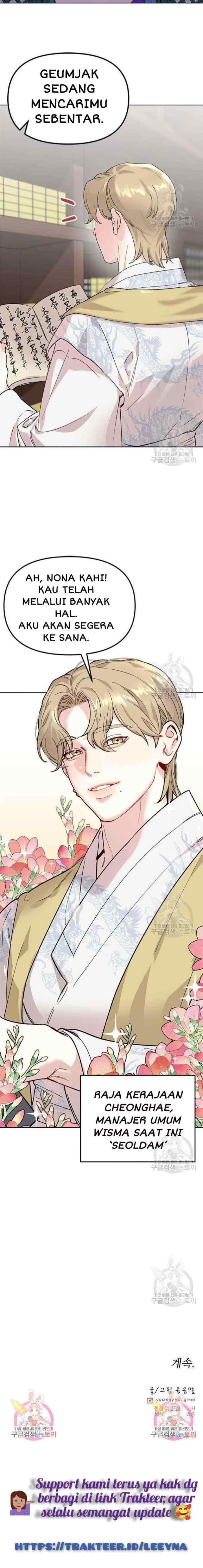 The Pure Heart Of A Monster chapter 6 halaman 15