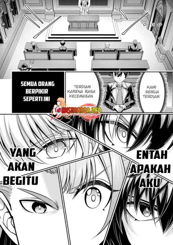 Tensei Gotoki De Nigerareru To Demo, Niisan? chapter 15.2 halaman 12