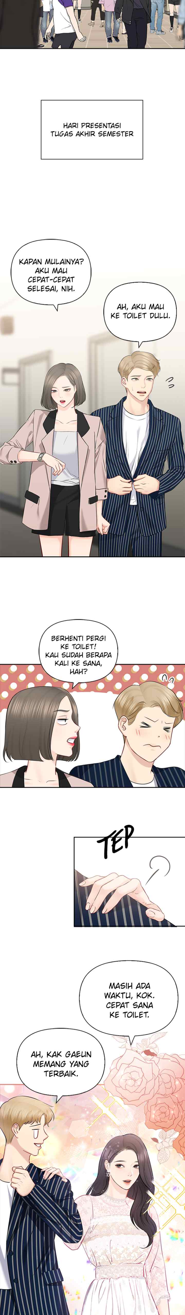 Date First, Love Later chapter 60 halaman 16