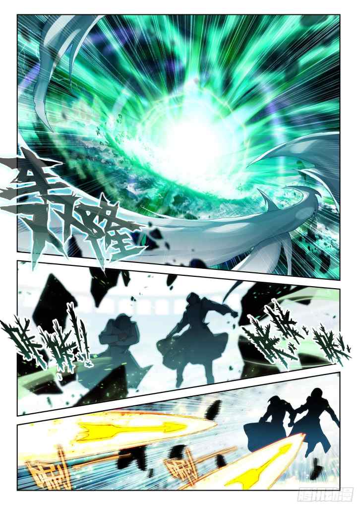 Soul Land 4 chapter 171 halaman 12