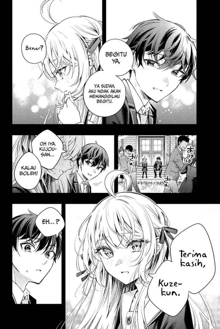 Tokidoki Bosotto Roshiago de Dereru Tonari no Alya-san chapter 13 halaman 7