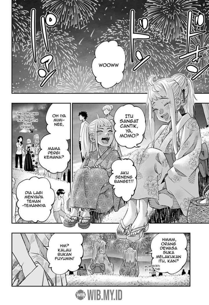 Dosanko Gyaru Is Mega Cutei chapter 44.1 halaman 9