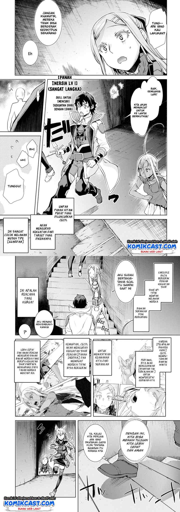 Isekai de Skill wo Kaitai shitara Cheat na Yome ga Zoushoku Shimashita: Gainen Kousa no Structure chapter 15 halaman 9