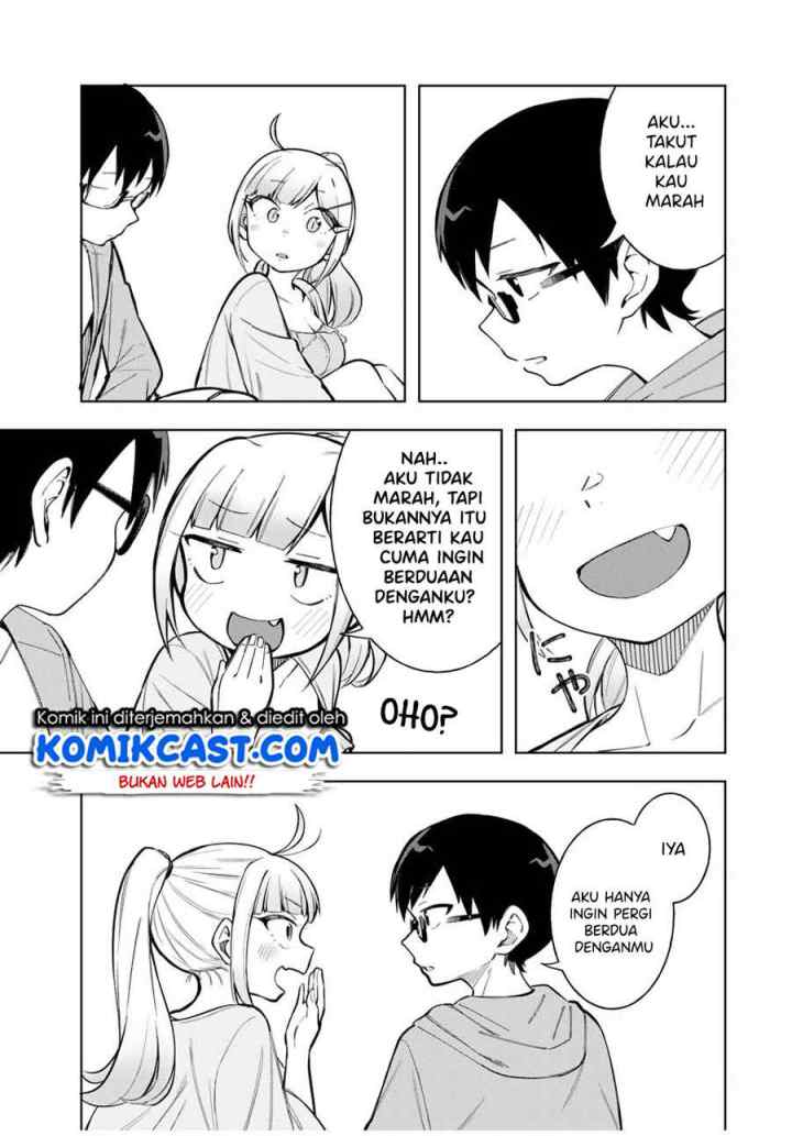 Doujima-kun ha doujinai chapter 20 halaman 10