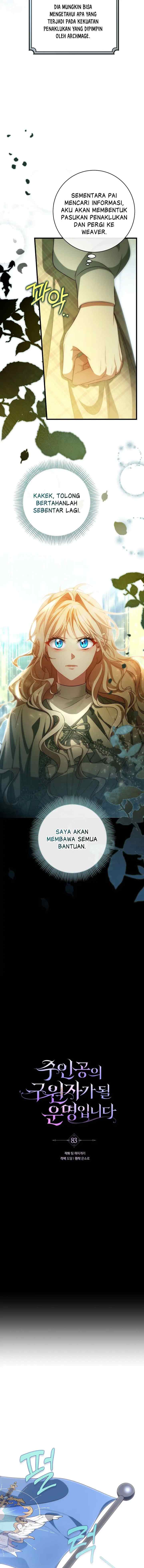 Destined to Be the Savior of the Protagonist chapter 83 halaman 6