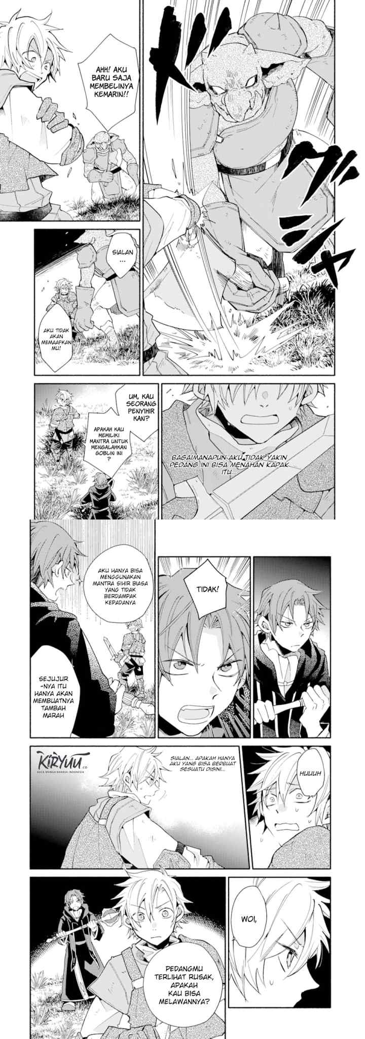 Kinka 1-mai de Kawaru Boukensha Seikatsu chapter 5 halaman 7