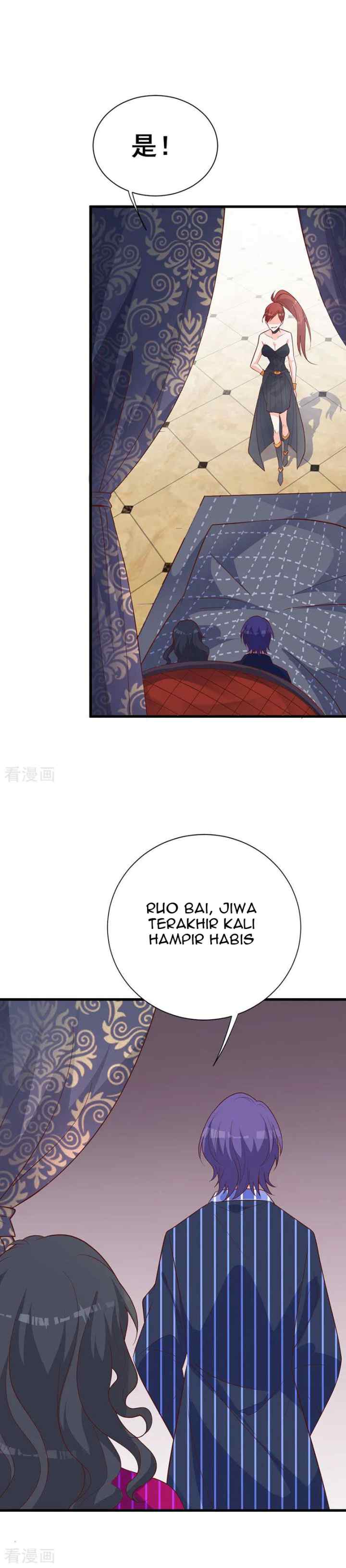 The Vampire Man Wants To Heal chapter 13 halaman 10