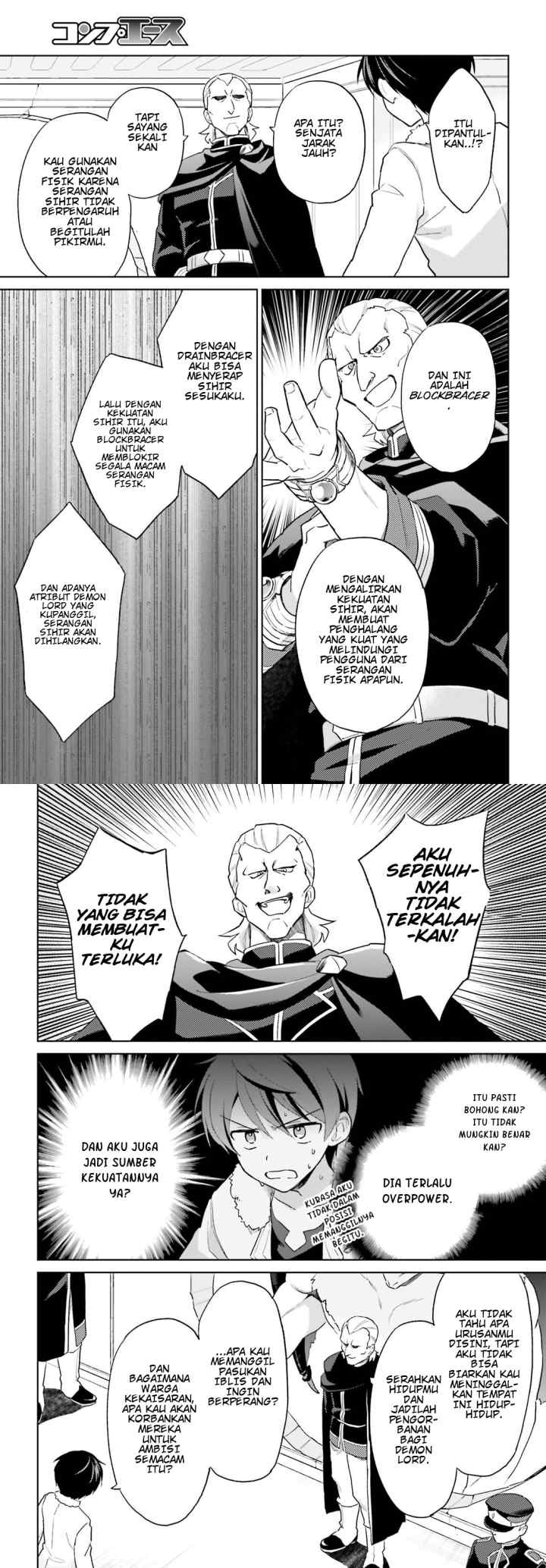Isekai wa Smartphone to Tomo ni chapter 41 halaman 4