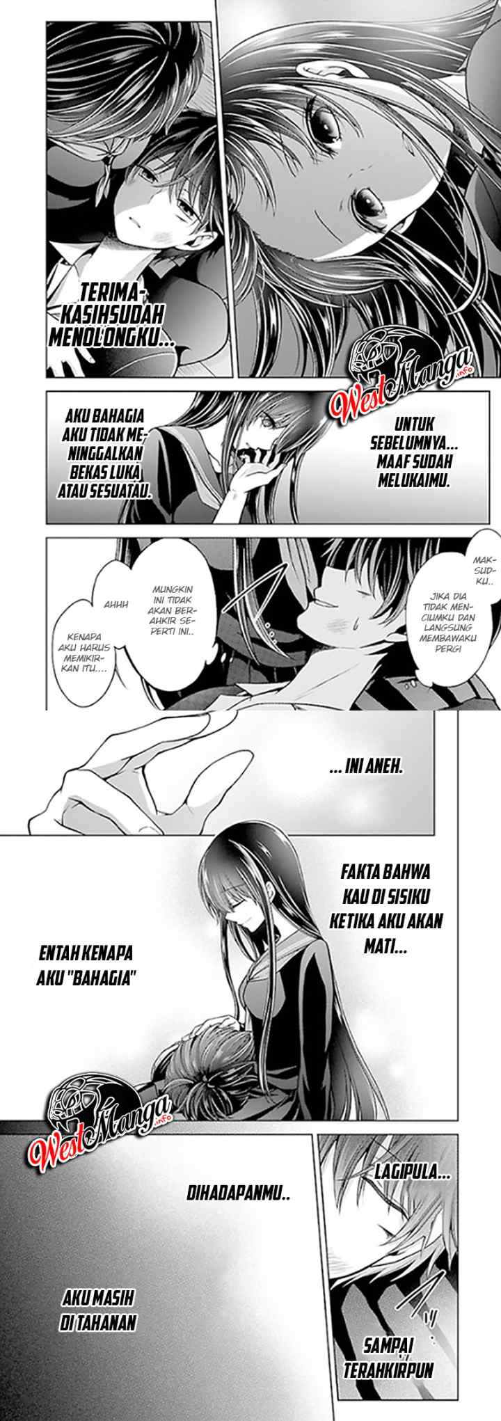 Namae no nai kaibutsu chapter 22 halaman 17
