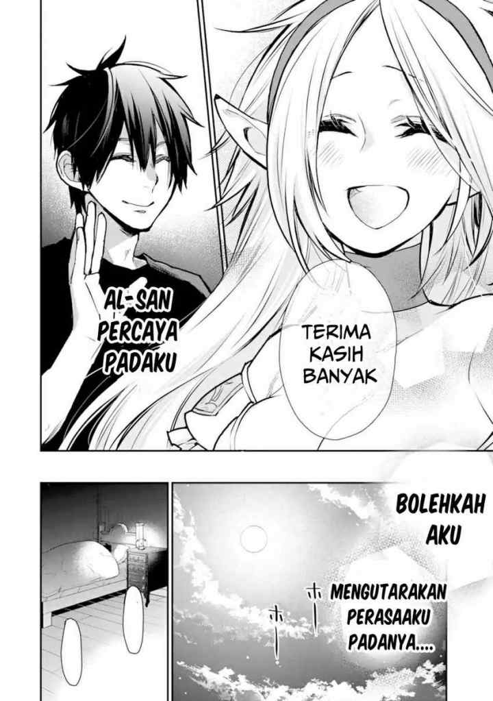 Saikyou no Madoshi. Hisa ni Ya wo Ukete Shimatta no de Inaka no Eihei ni Naru chapter 27.3 halaman 6