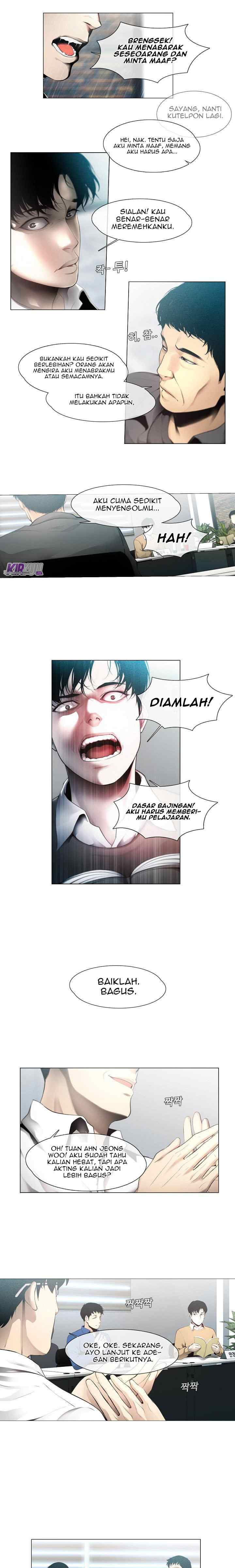 Movies Are Real chapter 8 halaman 12