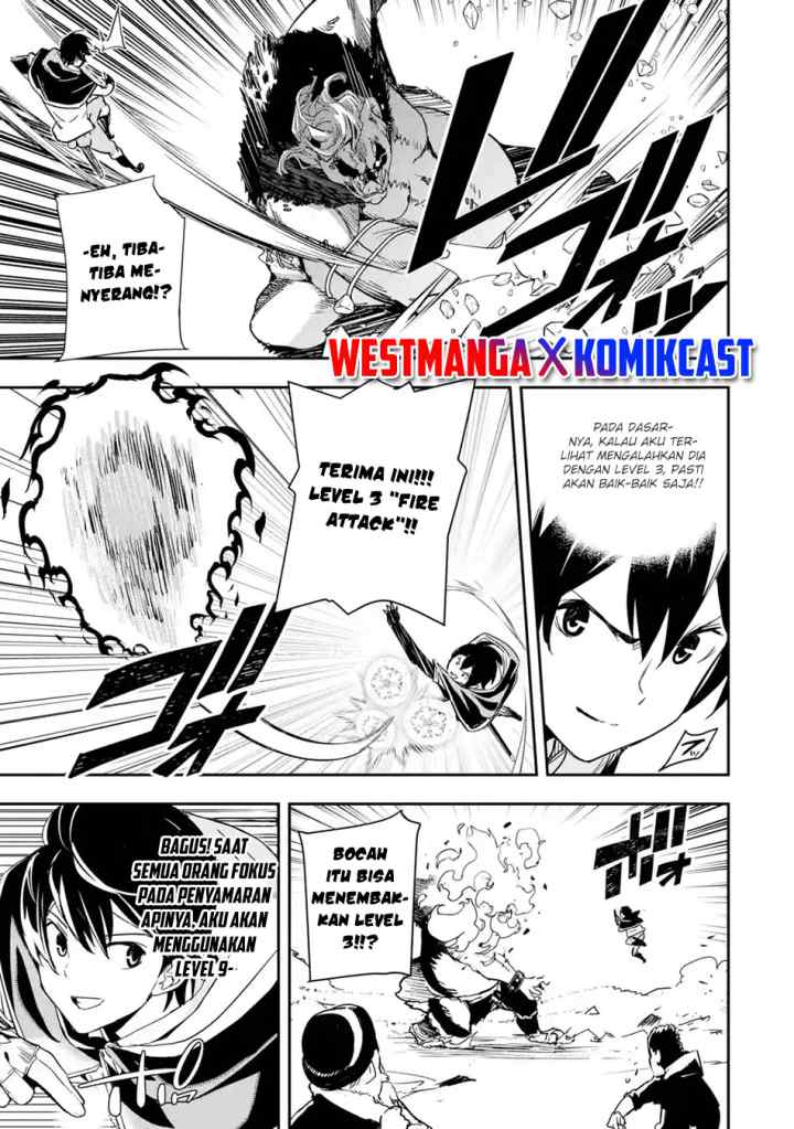 Rakudai Kenja Gakuin no Musou ~ Nidome no Tensei, S Rank Cheat Majutsushi Boukenroku chapter 5.7 halaman 4