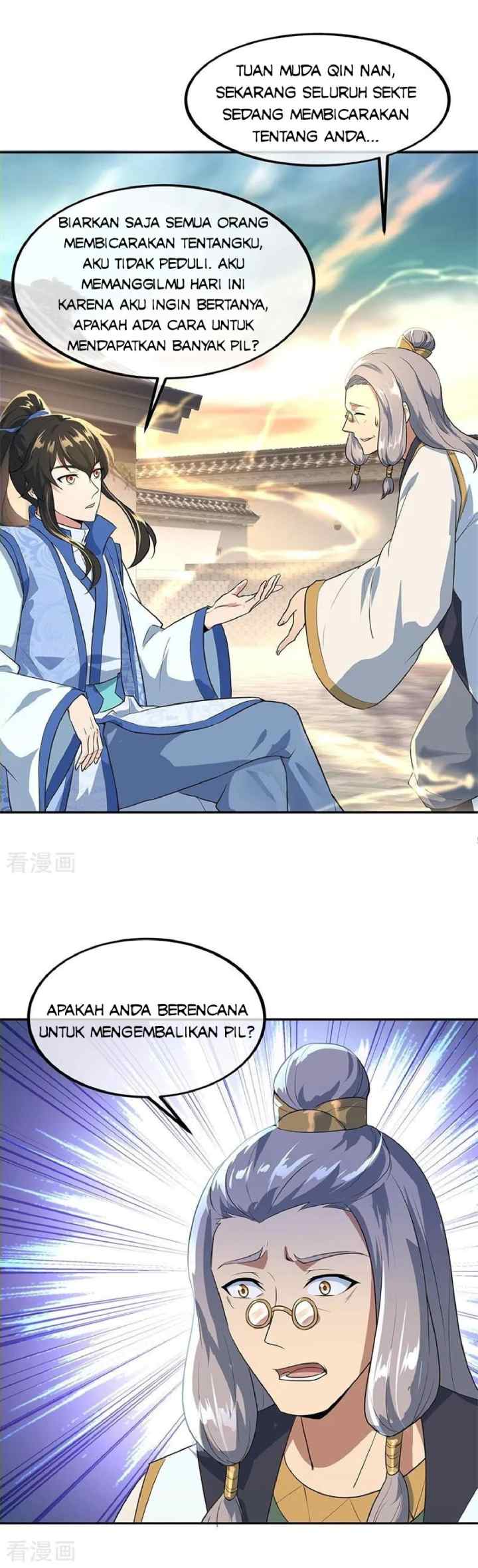Peerless Soul (Peerless Battle Spirit) chapter 174 halaman 6
