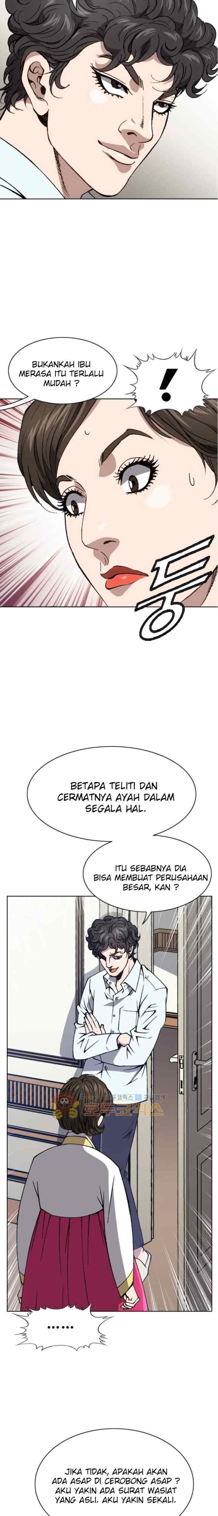 King of High School chapter 62 halaman 12