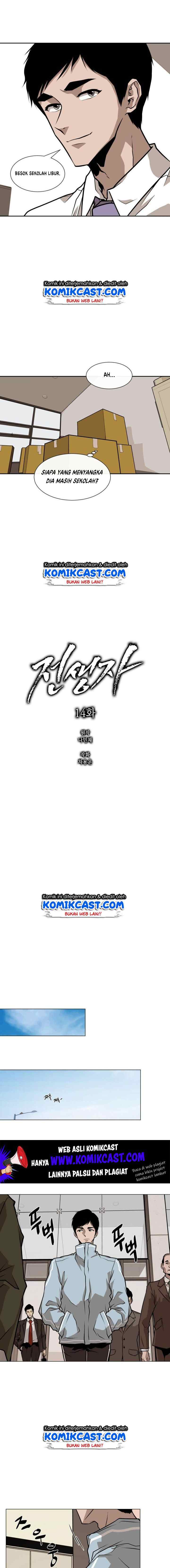 Past Life Regressor chapter 14 halaman 6