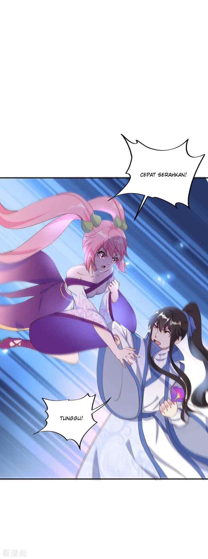Peerless Soul (Peerless Battle Spirit) chapter 208 halaman 4