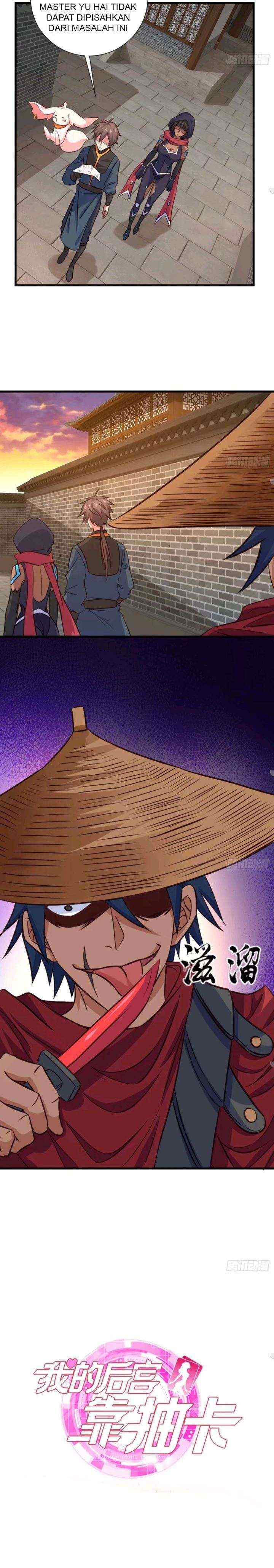 My Harem Depend on Drawing Cards chapter 26 halaman 19