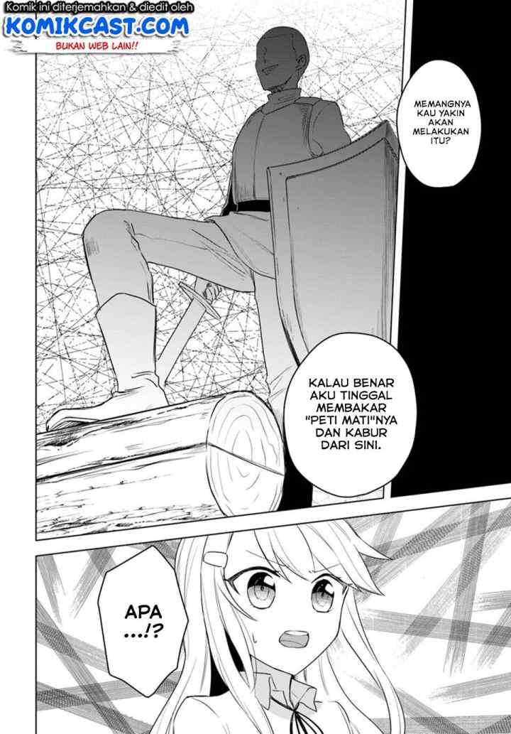 Eiyuu no Musume Toshite Umarekawatta Eiyuu wa Futatabi Eiyuu o Mezasu chapter 11.1 halaman 15