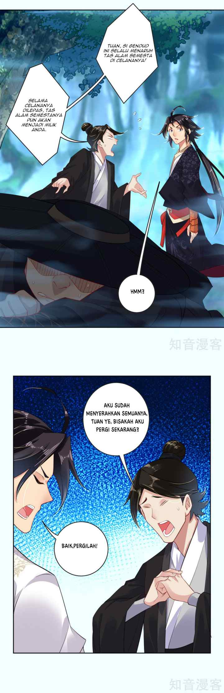 Reborn of War God chapter 12 halaman 11