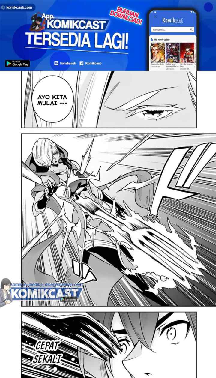 Shijou Saikyou no Mahou Kenshi, F Rank Boukensha ni Tensei Suru chapter 31 halaman 11