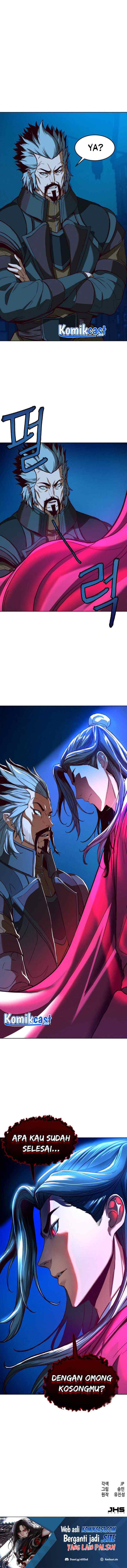 In the Night Consumed by Blades, I Walk chapter 7 halaman 16